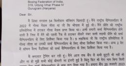 VIJAY HOODA
