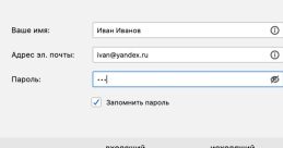Korall1313@yandex.ru