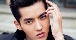 Yifan Wu