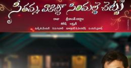 Mahesh venkatesh