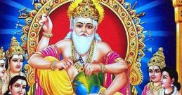 Arjun Biswakarma