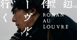 Rohan Mutupuru [Student]