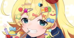 あいる