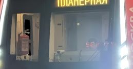 Самый топ метропоезд москва