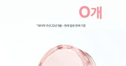Hooyo1122@