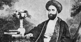 Ali Afnan