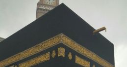 Beytullah inanç