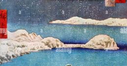 Hiroshi Nieve