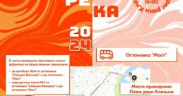 Игорь Трифонов