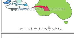 よう