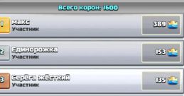 _Razetka_