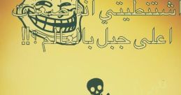 Hhhhhh