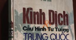 Quốc An Dương Lê