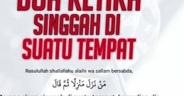 Tasjilat As-Salafy