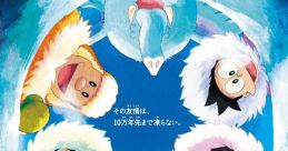 Dora Luk