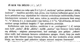 Aleksas Ramaška
