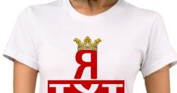 Samyjglavnyj