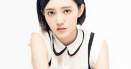 Yu qin