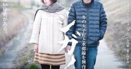 菊池寛子