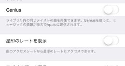 音割れuser00000000875974763465846895745894656454 from 音割れuser00000000875974763465846895745894656454. #recording