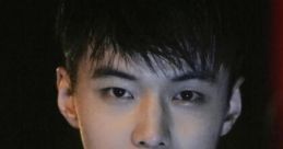 He Yu
