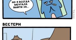 ПУПА ЛУПОВИЧ
