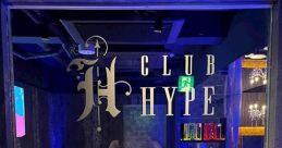 ハイプ【HYIPE】