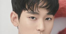 Soo