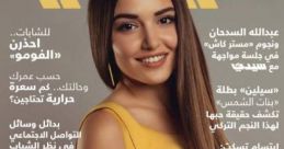 Sai Yiddy