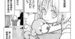 Platz_dvrk彼