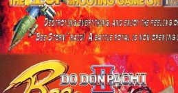 Dodonpachi II: Bee Storm (PolyGameMaster) 怒首領蜂II 蜂暴 - Video Game