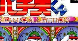 Kaettekita Pachio-kun: Dream 帰ってきたパチ夫くん〜DREAM 〜 - Video Game Video game from Kaettekita Pachio-kun: Dream