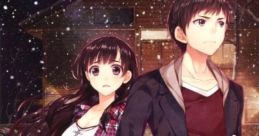 Kamaitachi no Yoru: Rinne Saisei かまいたちの夜 輪廻彩声 - Video Game