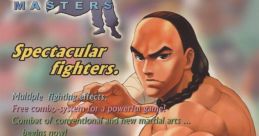 Martial Masters (PolyGameMaster) 形意拳 - Video Game