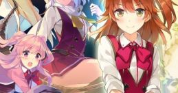 Omega Labyrinth オメガラビリンス - Video Game