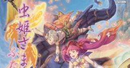 Mushihimesama Futari Bug Princess 2 虫姫さま ふたり - Video Game