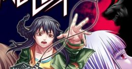 Raging Loop Rei-Jin-G-Lu-P レイジングループ - Video Game