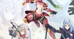 Soukou Musume Mizel Crisis 装甲娘 ミゼレムクライシス - Video Game
