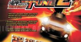 Wangan Midnight Maximum Tune 2 (Chihiro) 湾岸ミッドナイト MAXIMUM TUNE 2 - Video Game Video game from Wangan Midnight