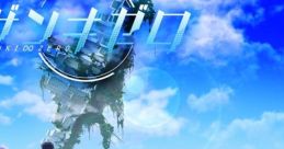 Zanki Zero Zanki Zero: Last Beginning ザンキゼロ - Video Game