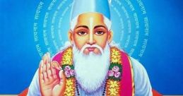 Kabir Bisht