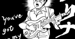 松岡 リウ