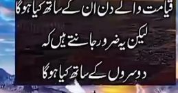Janty_k