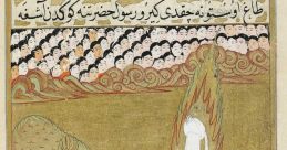 Mohammad
