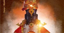 Samartha harsha