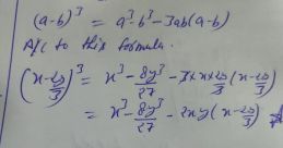 Expand-x