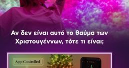Win_ed67