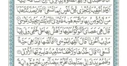 Tahaez taha