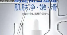 Hetn
