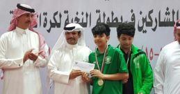 خالد الشريف